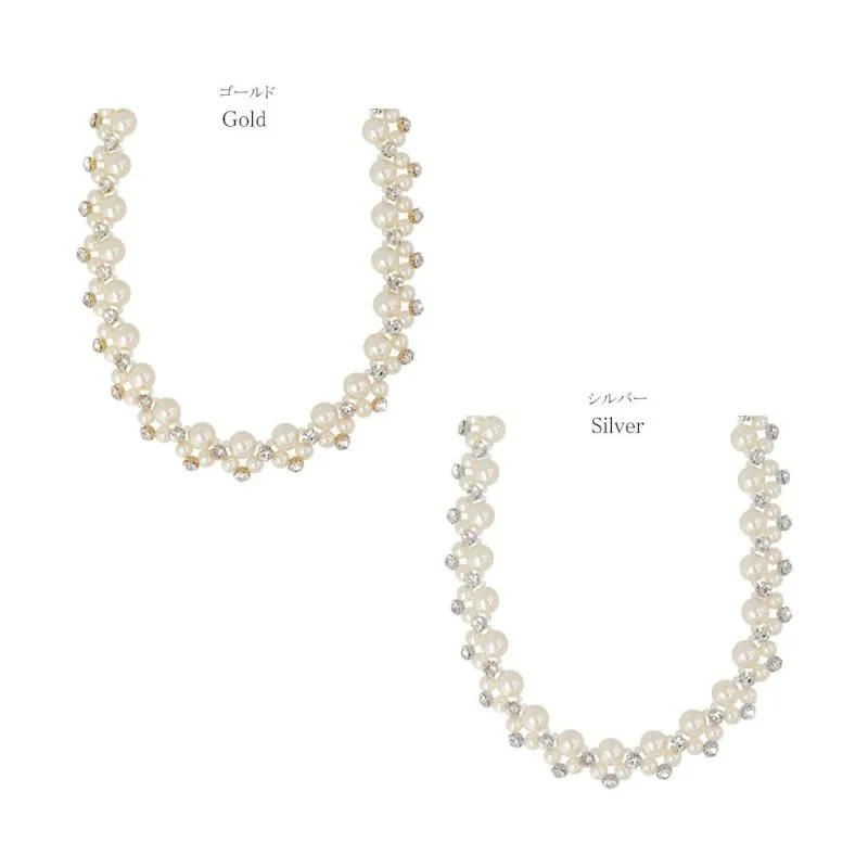 Cluster Pearl Necklace