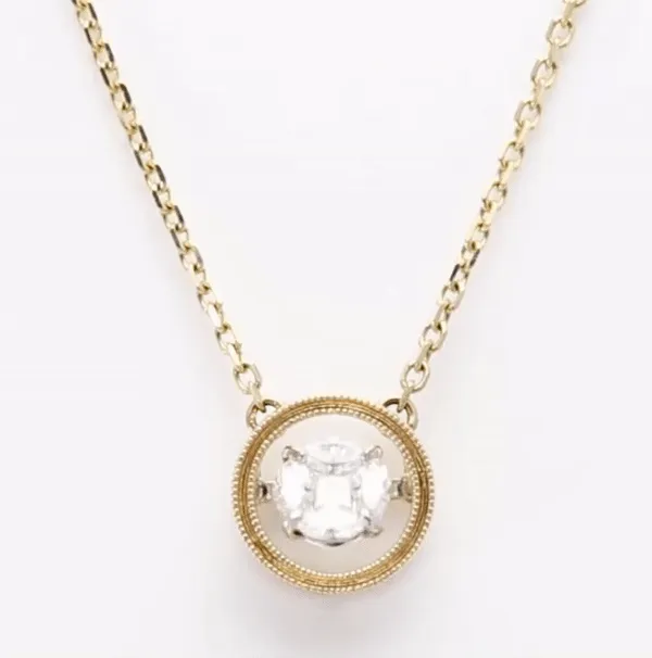 The Rumba Dancing Diamond Necklace